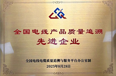 zhiliang.jpg